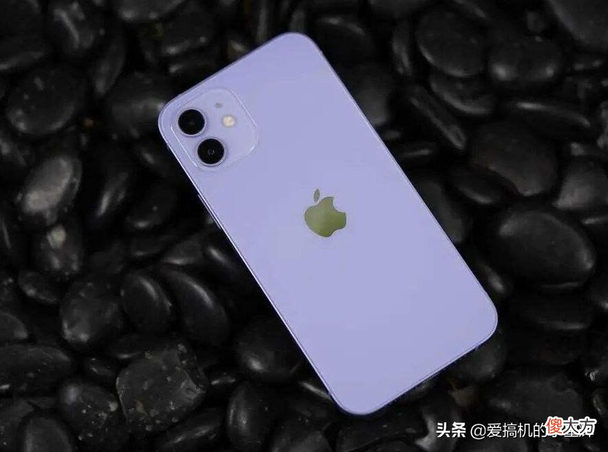 iPhone 12跌至“新低价”，128GB降幅高达2000元，可以入手了