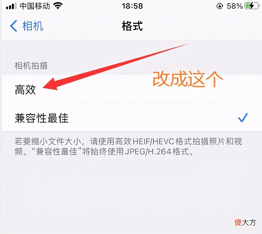 苹果手机卡顿反应慢怎么办 苹果手机反应慢卡顿怎么解决
