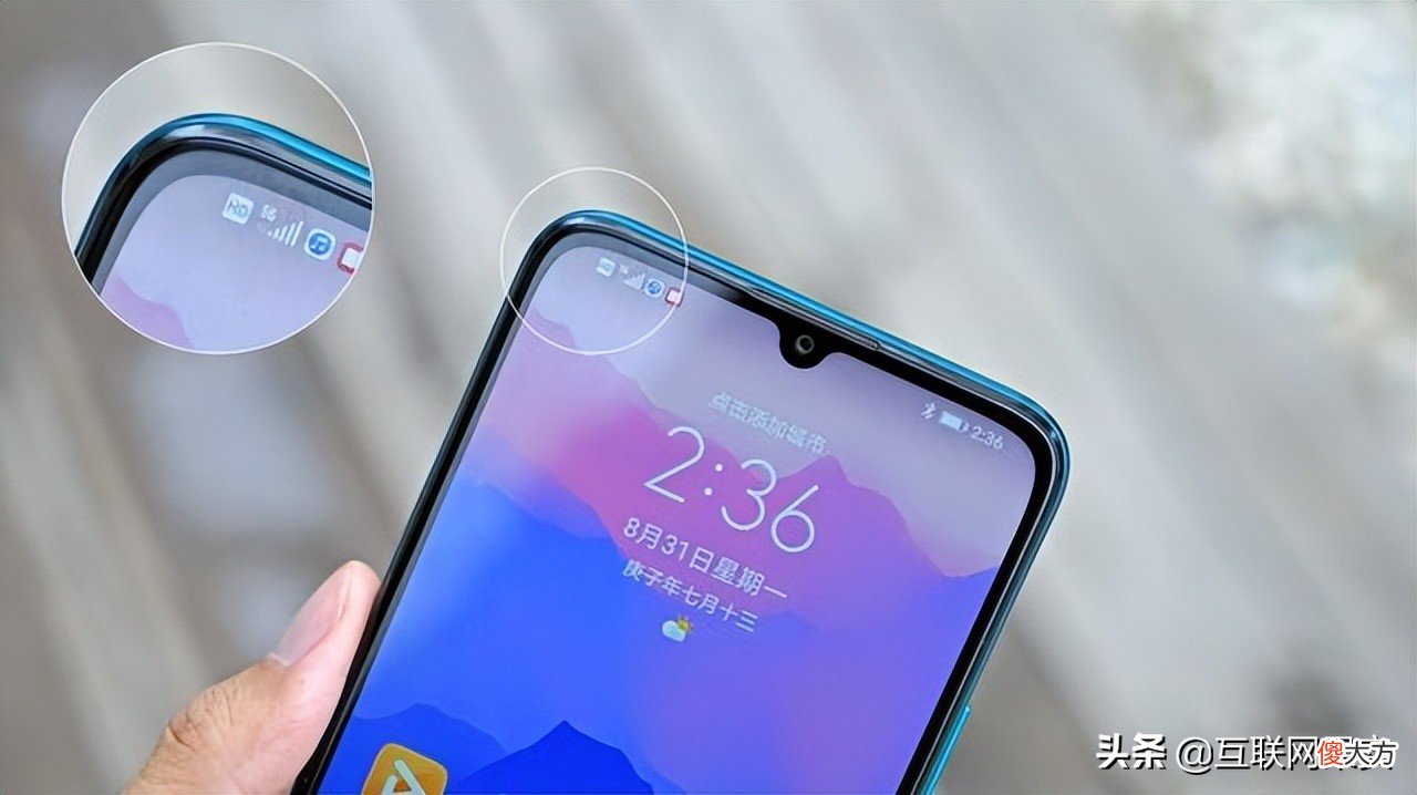 5G华为手机跌至944元，5000mAh+鸿蒙OS，花粉：幸福来得太突然