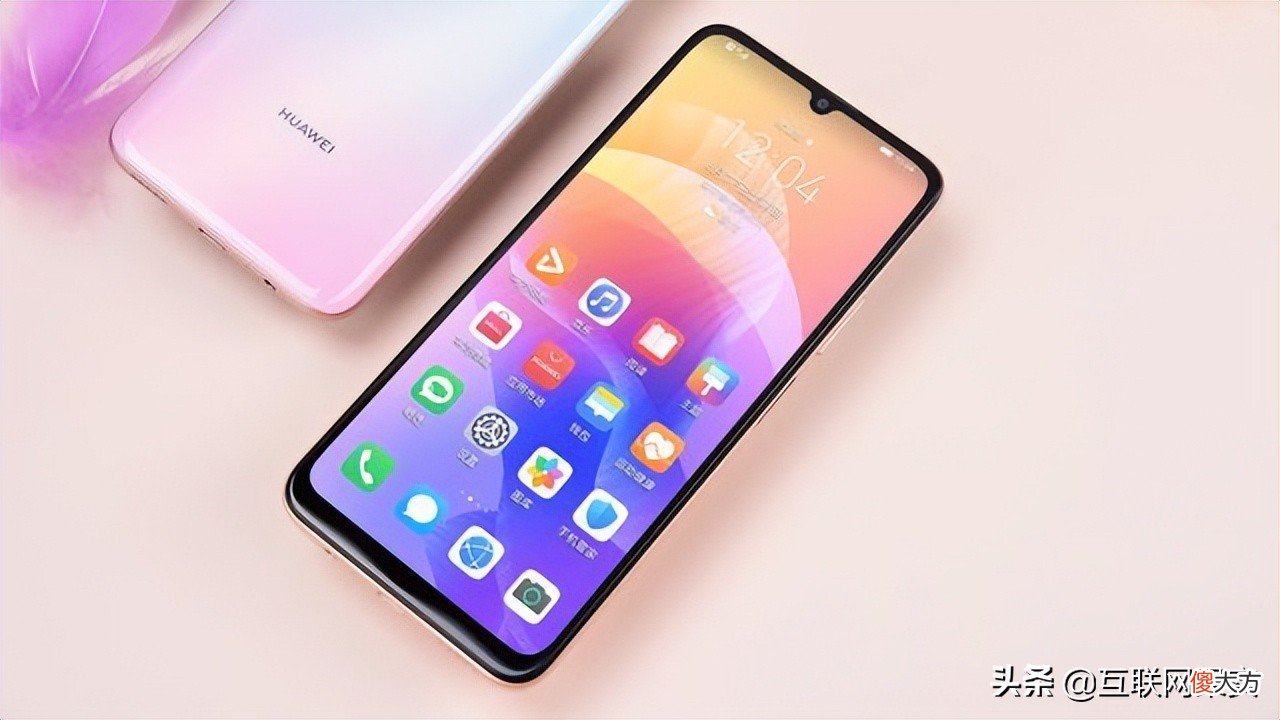 5G华为手机跌至944元，5000mAh+鸿蒙OS，花粉：幸福来得太突然