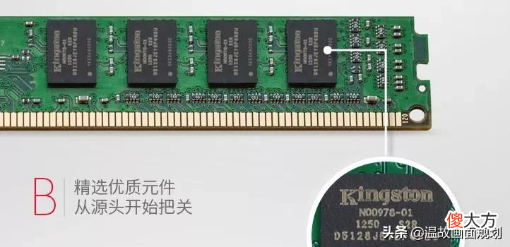 修图用的显示器选择与主机配置推荐 修图显示器怎么选择