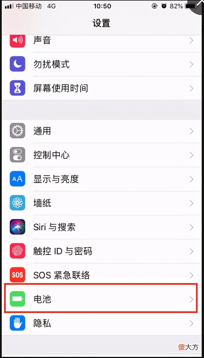 造成苹果手机卡顿的三个原因 苹果手机会卡顿是什么原因