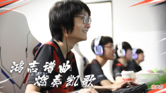 【游戏世界】玲珑塔完美击败WE，TES拿下赛季首胜，957失望：WE定个小目标吧！
