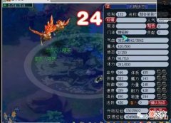 【游戏世界】梦幻西游：五开狮驼岭的新玩法，不加力量，专为难度任务而生