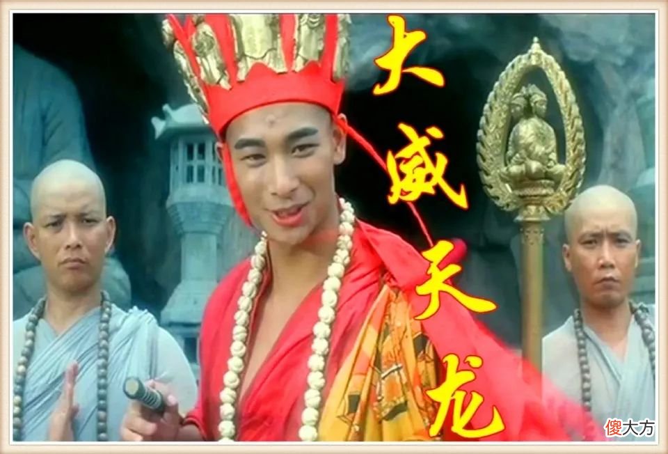 【游戏迷】元气骑士：哪种职业技能，实力与特效严重不符？我首推大威天龙