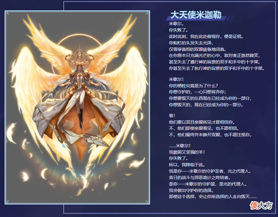 【游戏迷】DNF：周年庆携手110级版本同时上线，更有11个活动助力！