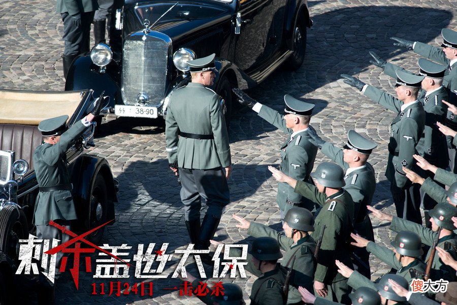 【历史故事】希特勒钦定的接班人：吹着最美的音乐，奏响第三帝国死亡乐章