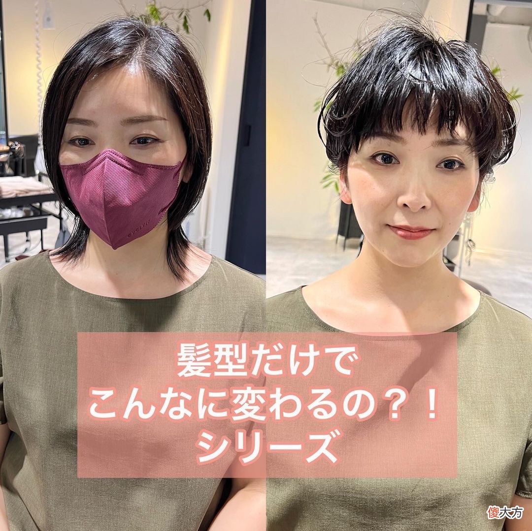 【就爱时尚】只是换换发型,谁知这么美,你的发型剪对了吗