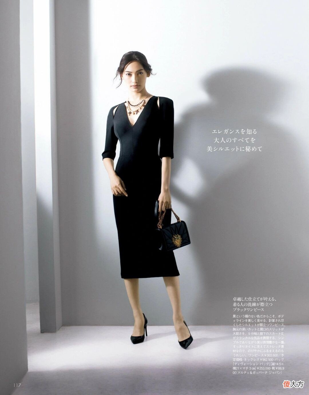 【时尚一点】夏季裙子别乱选，把这条“黑色连衣裙”穿好了，造型高级又显瘦