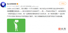 【游戏世界】游戏评分应该怎么看？