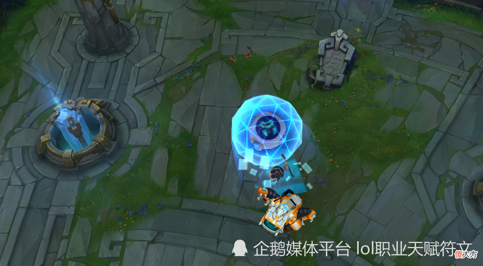 【游戏迷】LOL按Ctrl5有惊喜的6款皮肤 第一个“变身”亚索