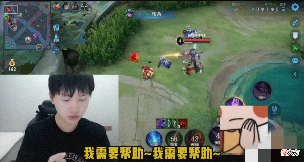 【游戏迷】飞牛直播净化游戏环境，队友却开麦直接喷！拿出马超照样带不动