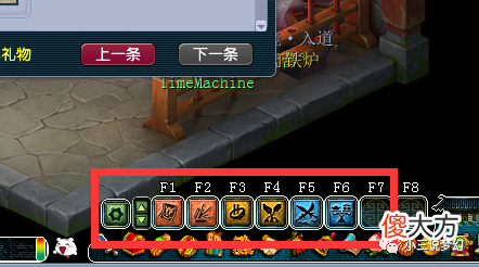 【游戏迷】梦幻西游：游戏中的使用小技巧，15年的梦幻老玩家可能也不知道