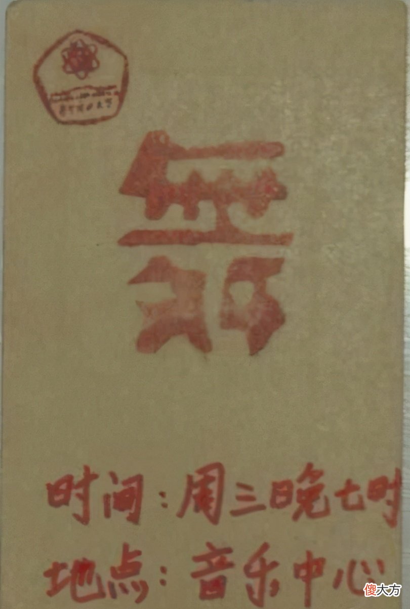 没有手机和电脑 没有手机和电脑在家