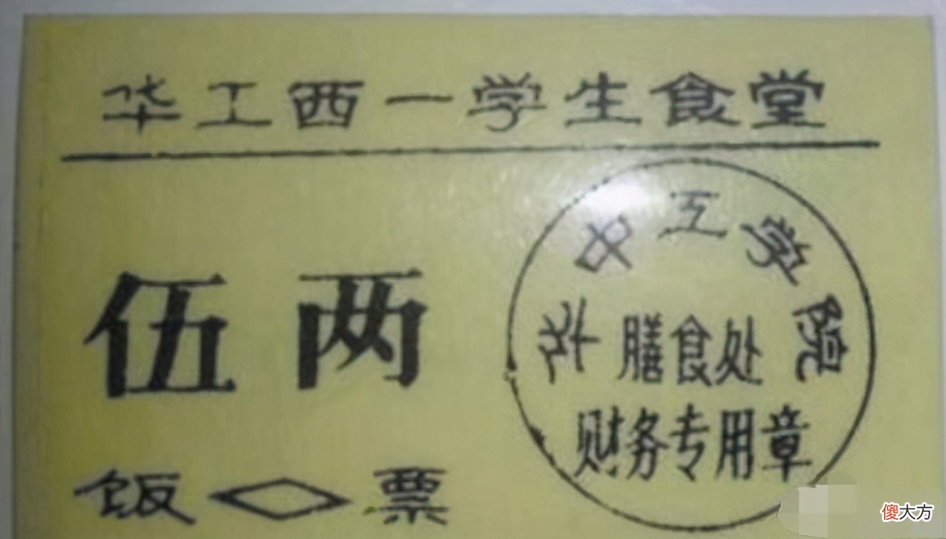 没有手机和电脑 没有手机和电脑在家
