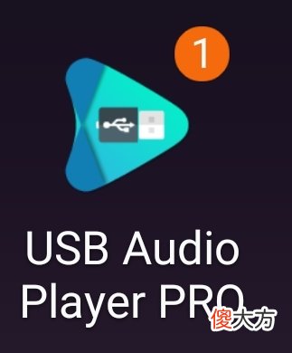 手机听无损音乐 手机听无损音乐有效果吗