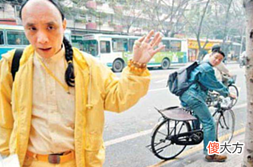 【爱历史】多尔衮十世孙如今还留着辫子头,想住回紫禁城,曾在车站大闹要票