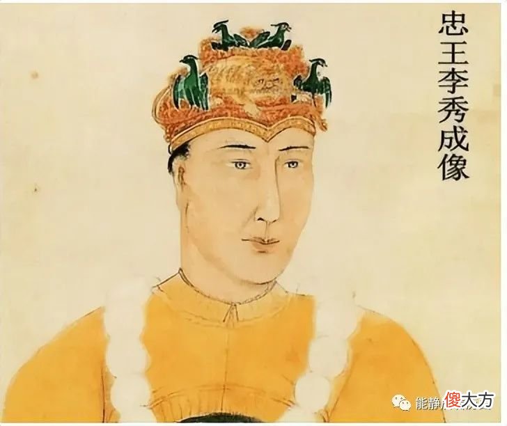 【历史故事】咸丰拿出家底整合优势兵力为何迅速被李秀成击溃？曾国藩给出总结