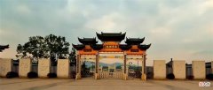 【历史故事】南方少数民族汉化的典型模式——石壁现象和固始现象透视