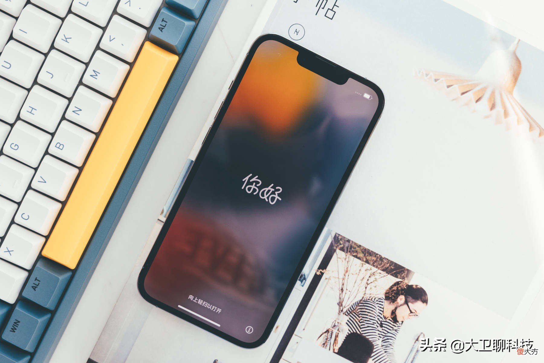 买手机不能太抠门 买手机不好