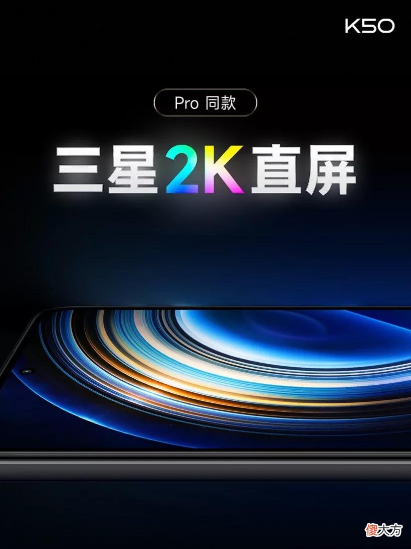 推荐几款具有超高性价比的手机 推荐几款性价比比较高的手机