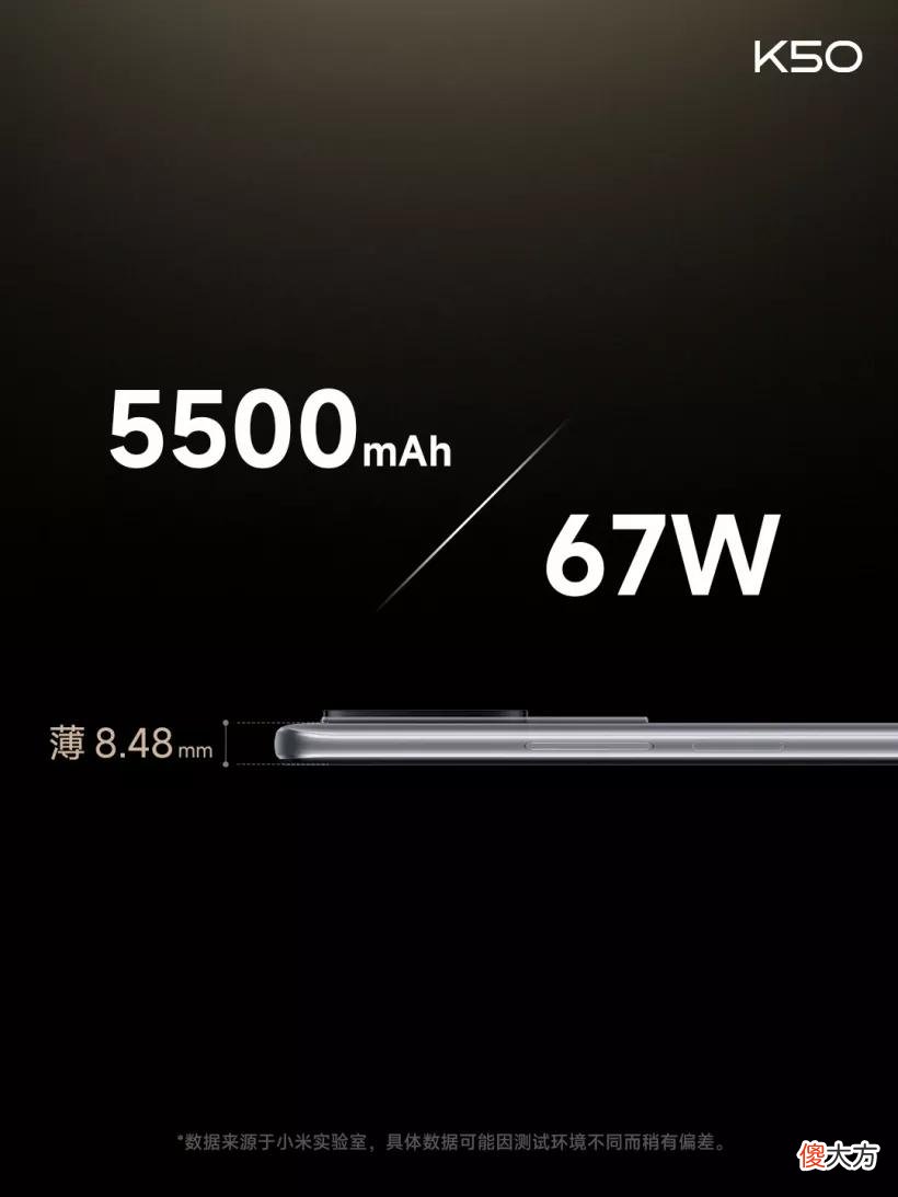 推荐几款具有超高性价比的手机 推荐几款性价比比较高的手机