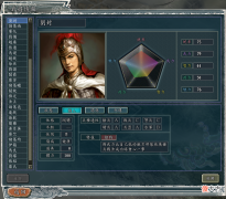 【游戏世界】三国志11：混编部队才是王道，各个兵种都有哪些作用？