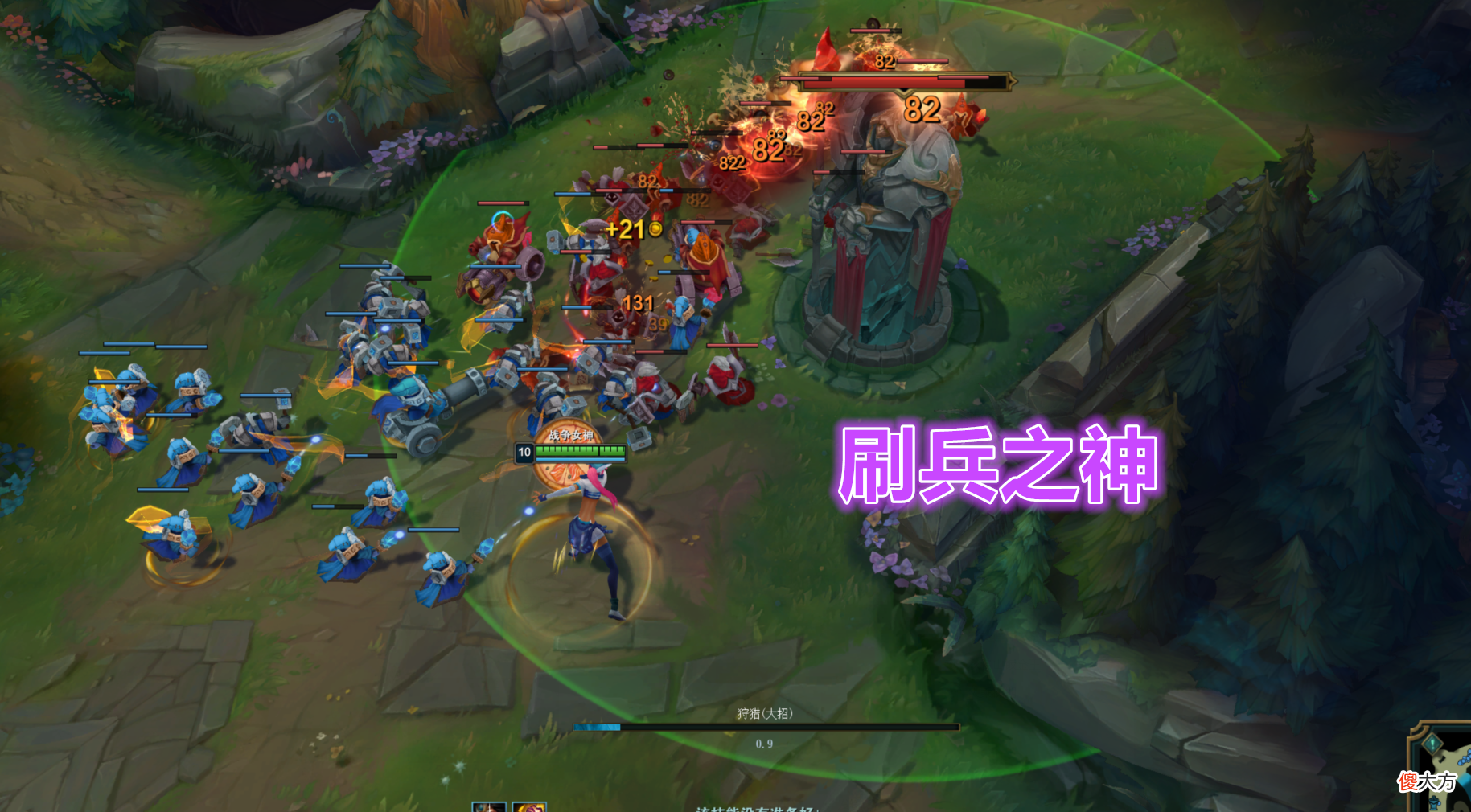 【游戏世界】LOL刷兵之神沦为时代眼泪，回蓝机制拖累了她，设计师宣布重做！