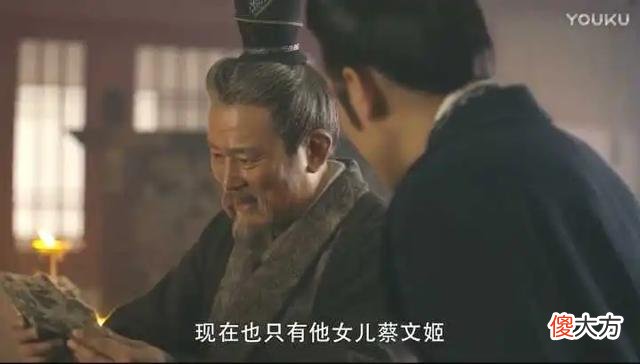 【爱历史】曹操耗费重金将蔡文姬赎回来，为何不娶她，反而嫁给一个不知名的小官？蔡文姬才貌双全，曹操有何顾忌？