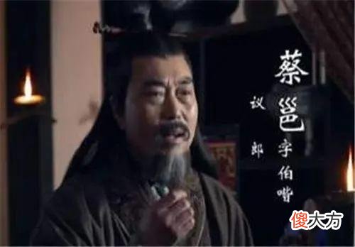 【爱历史】曹操耗费重金将蔡文姬赎回来，为何不娶她，反而嫁给一个不知名的小官？蔡文姬才貌双全，曹操有何顾忌？