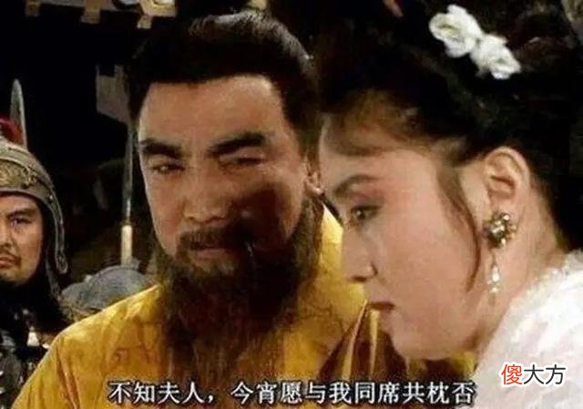 【爱历史】曹操耗费重金将蔡文姬赎回来，为何不娶她，反而嫁给一个不知名的小官？蔡文姬才貌双全，曹操有何顾忌？