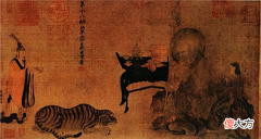 【爱历史】1950年，故宫的工作人员在漱芳斋的一块地砖下，发现几块“破布”