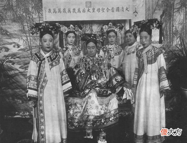 【爱历史】慈禧每天三点就起床，八点才去上朝，中间的五个小时她在干啥？