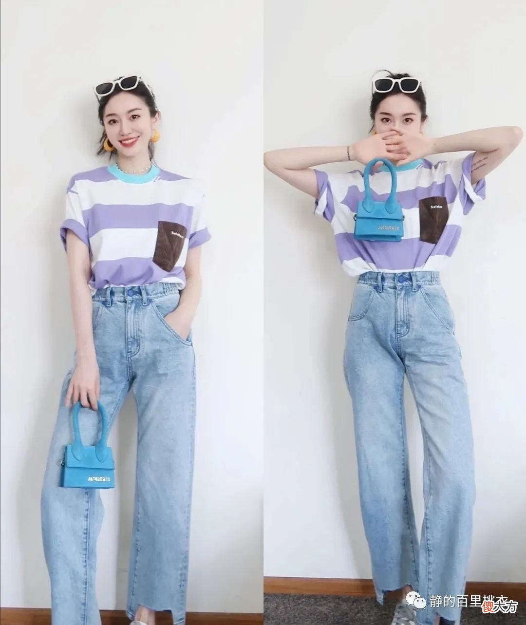 【就爱时尚】这才是30+女性的高质量穿搭!夏季最in的存在,显瘦更显品味