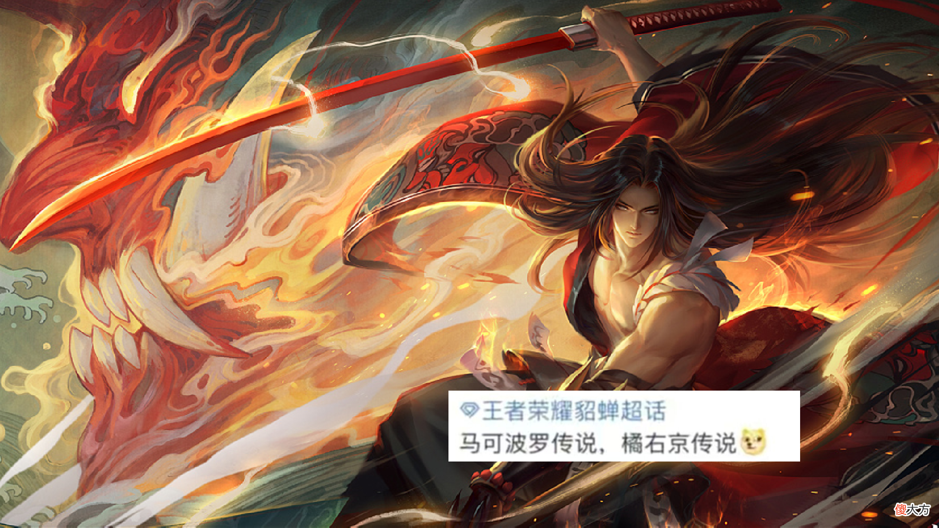 【游戏世界】赛季冲刺开启，王昭君战令来袭，snk首款传说确定，50给猫影幻舞