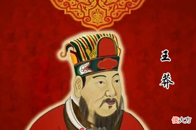 【历史故事】1999年，砖厂工人挖出219块西汉金饼，引出两千年前“黄金劫案”