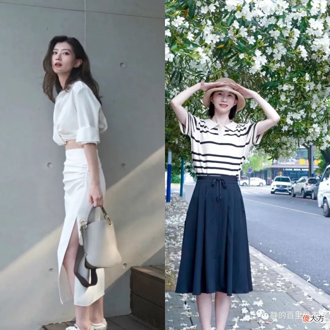 【时尚一点】一看就很有气质的女人，用好这3个技巧，穿裙子、裤子都时髦