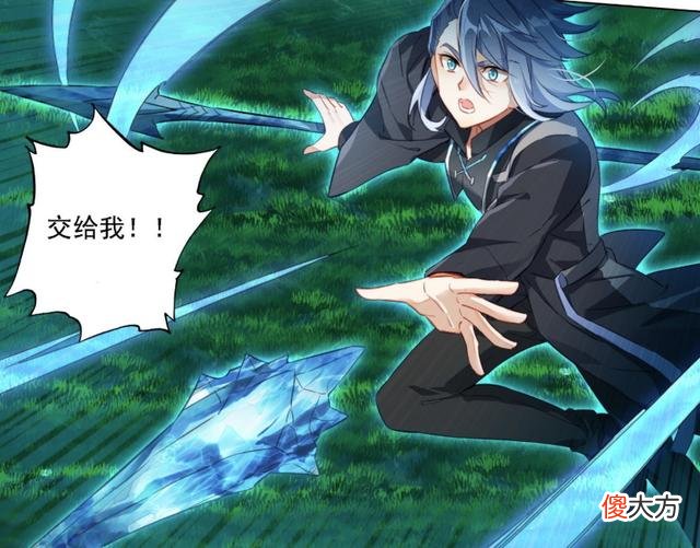 【游戏迷】重生唐三：插翅虎登场，众人迎战，唐三想要速战速决