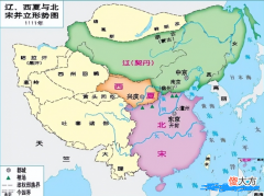 【爱历史】赵匡胤想迁都西安或洛阳，能避免靖康之耻吗？赵二说，在德不在险