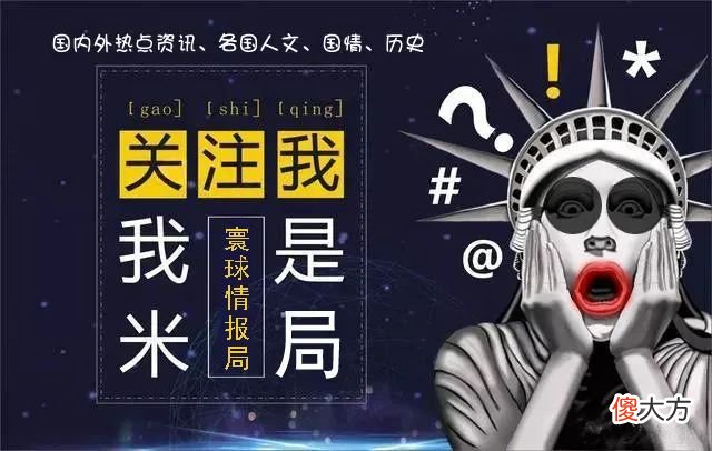 【爱历史】赵匡胤想迁都西安或洛阳，能避免靖康之耻吗？赵二说，在德不在险