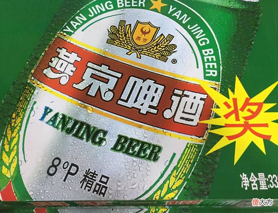 1杯白酒等于几杯啤酒 一杯啤酒等于几杯白酒