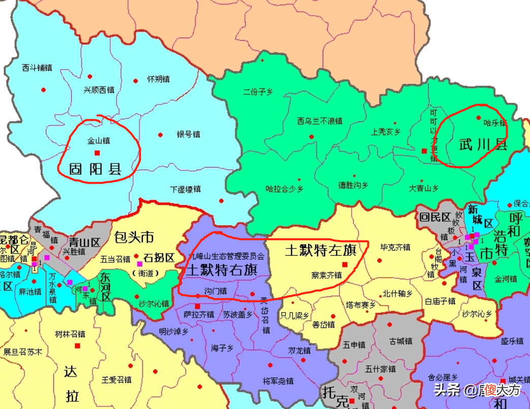 呼和浩特清水河 呼和浩特清水河县