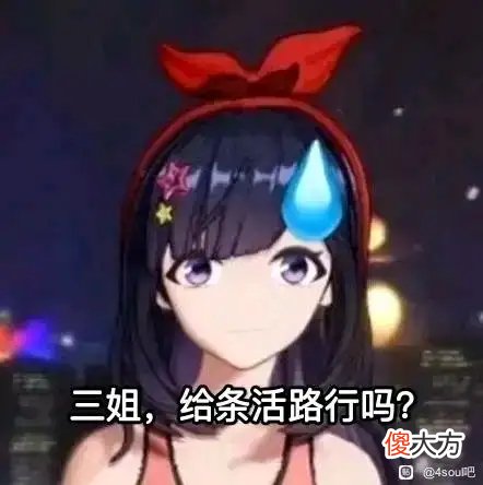 【游戏世界】宝可梦：二级神数量不唯一，个别拉跨不代表神兽全是牛马