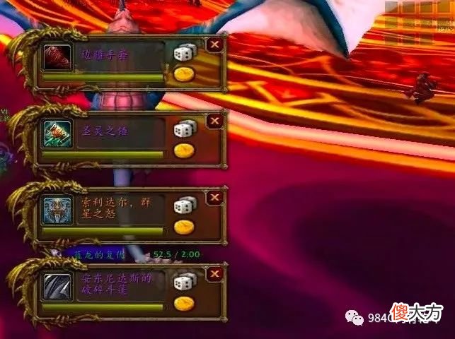 【游戏世界】魔兽世界怀旧服：GZS狂喜！WLK将开新服，但保质期仅有90天
