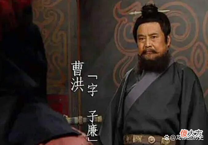 【历史故事】张郃只能接马超20招，曹洪单挑马超50回合，为何大家说张郃更强？
