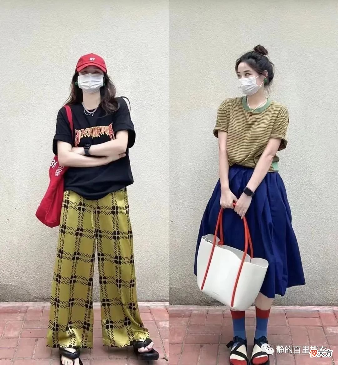 【时尚一点】夏季穿搭LOOK活力又清新，不论日常休闲还是度假，都是好选择