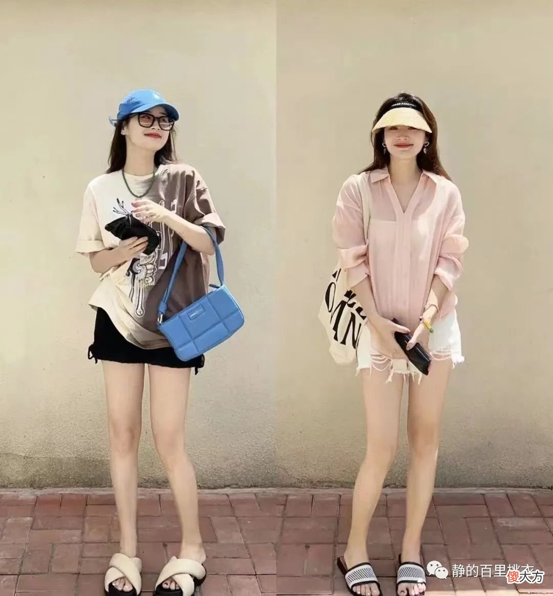【时尚一点】夏季穿搭LOOK活力又清新，不论日常休闲还是度假，都是好选择