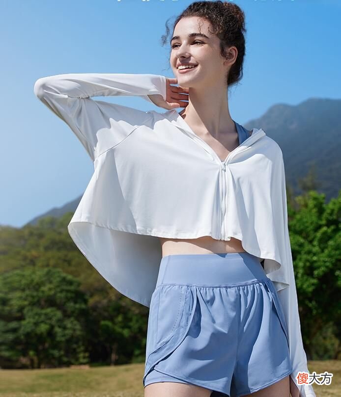 【时尚一点】夏天别光顾着时髦，出门穿“防晒衣”才实在，选对了比想象中高级