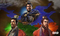 【游戏迷】三国志11:为啥说曹魏有被明显削弱?网友给出4个证据,简直实锤