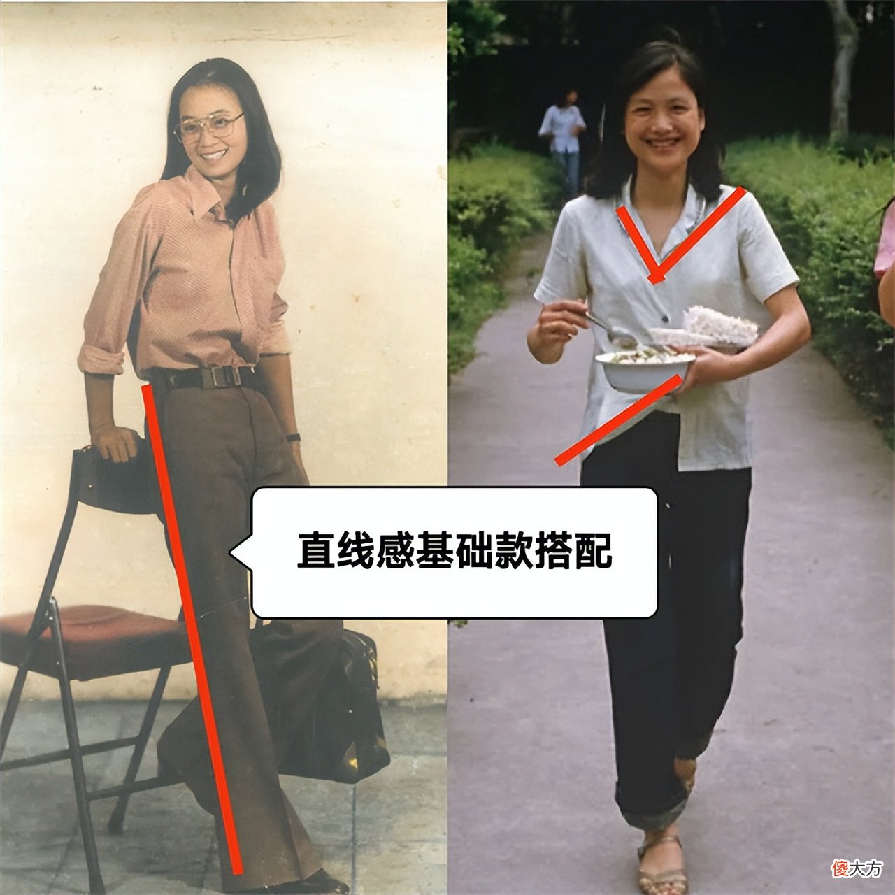 【时尚一点】千万别小瞧“奶奶辈”的时髦，没有PS和滤镜的年代，美得优雅高级